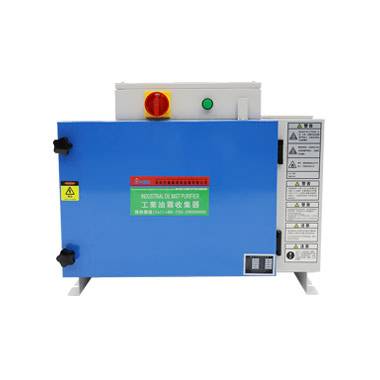 亚德森油雾净化器有哪些优点值得采购 亚德森油雾净化器有哪些优点值得采购