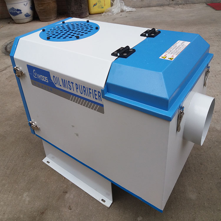 油雾净化器产品图片5.jpg 油雾净化器产品图片5.jpg