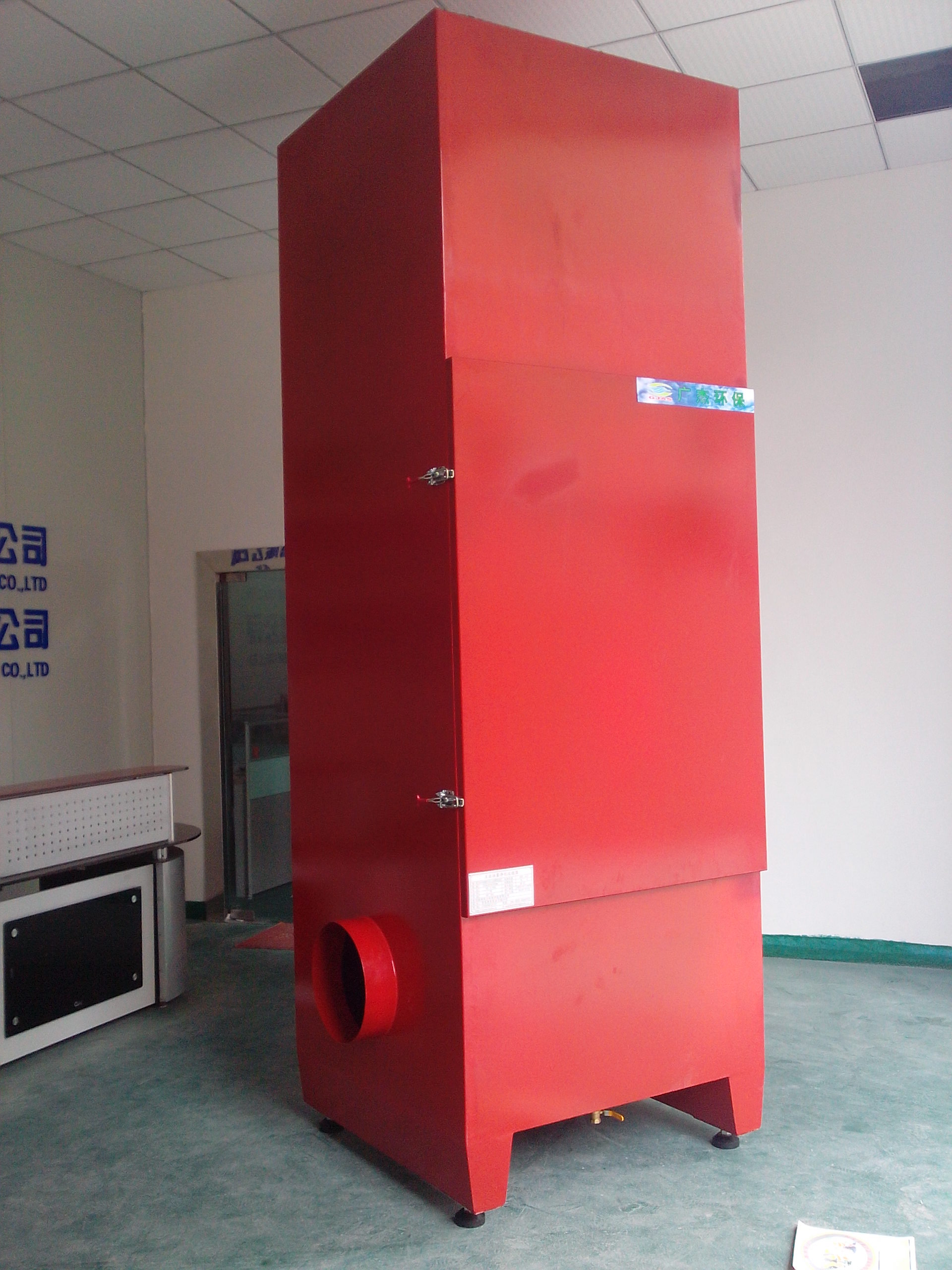 IMG_20120720_151137.jpg IMG_20120720_151137.jpg