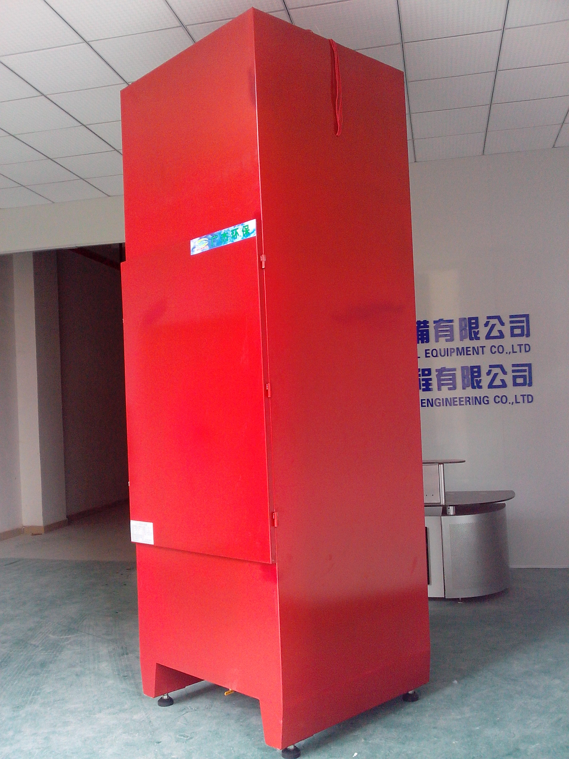 IMG_20120720_151221.jpg IMG_20120720_151221.jpg